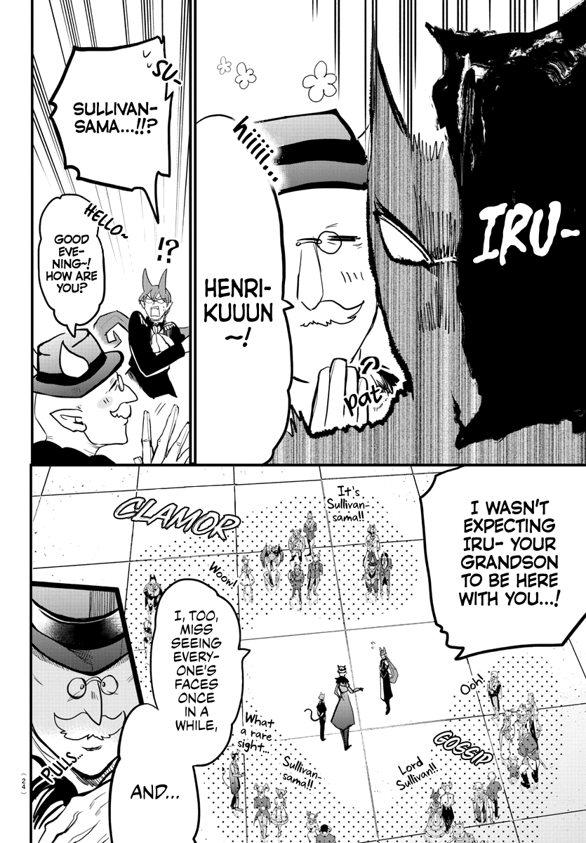 Read Welcome to Demon School! Iruma-kun EN Manga Online