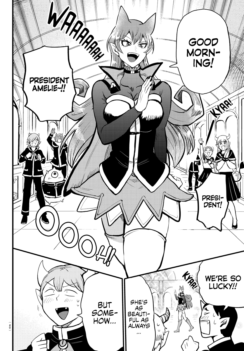 Read Welcome to Demon School! Iruma-kun EN Manga Online