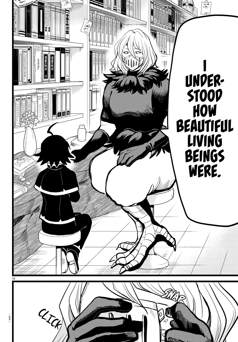 Read Welcome to Demon School! Iruma-kun EN Manga Online