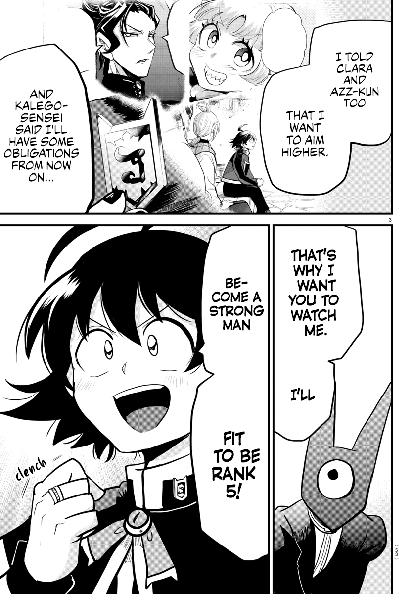 Read Welcome to Demon School! Iruma-kun EN Manga Online