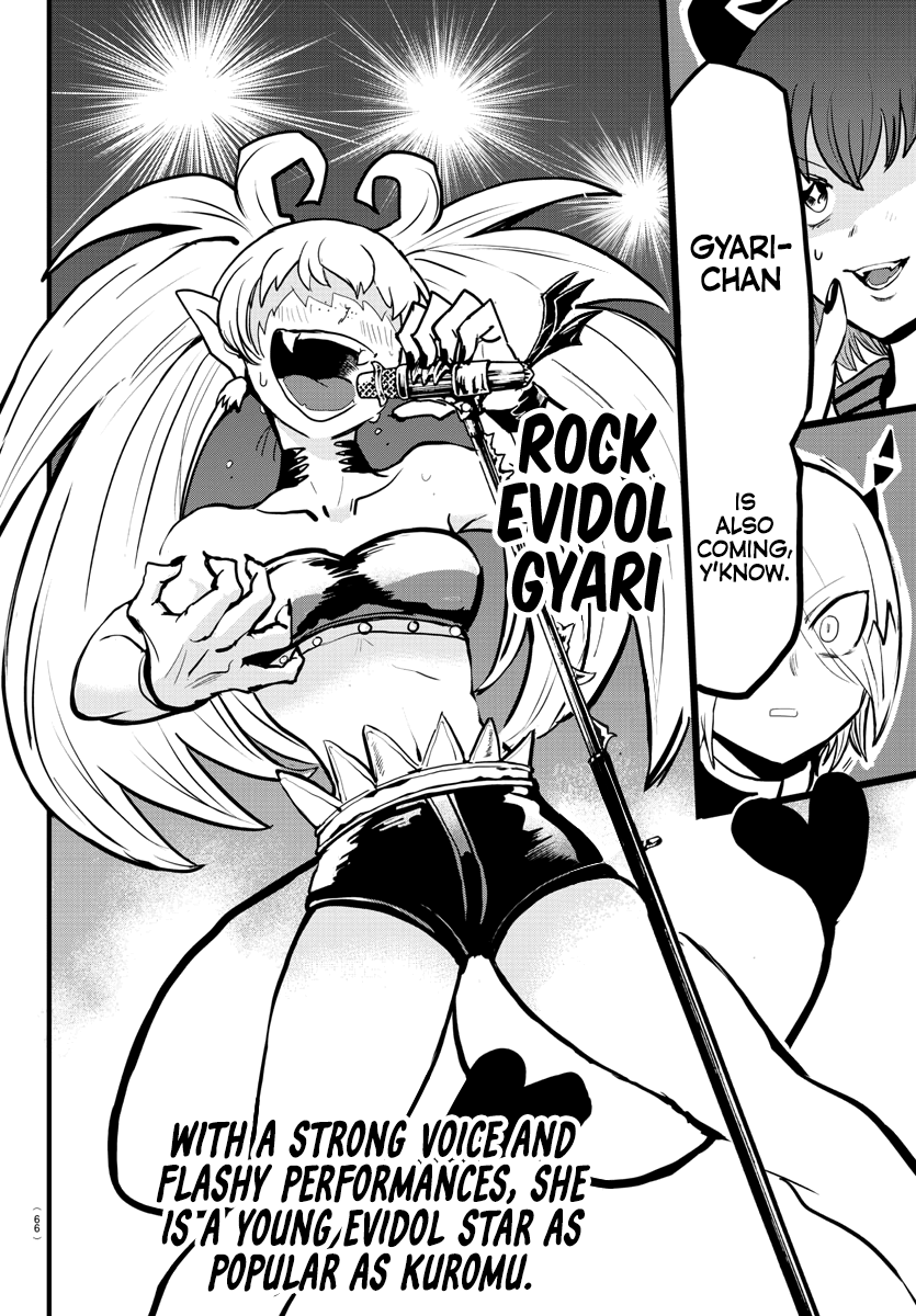 Read Welcome to Demon School! Iruma-kun EN Manga Online