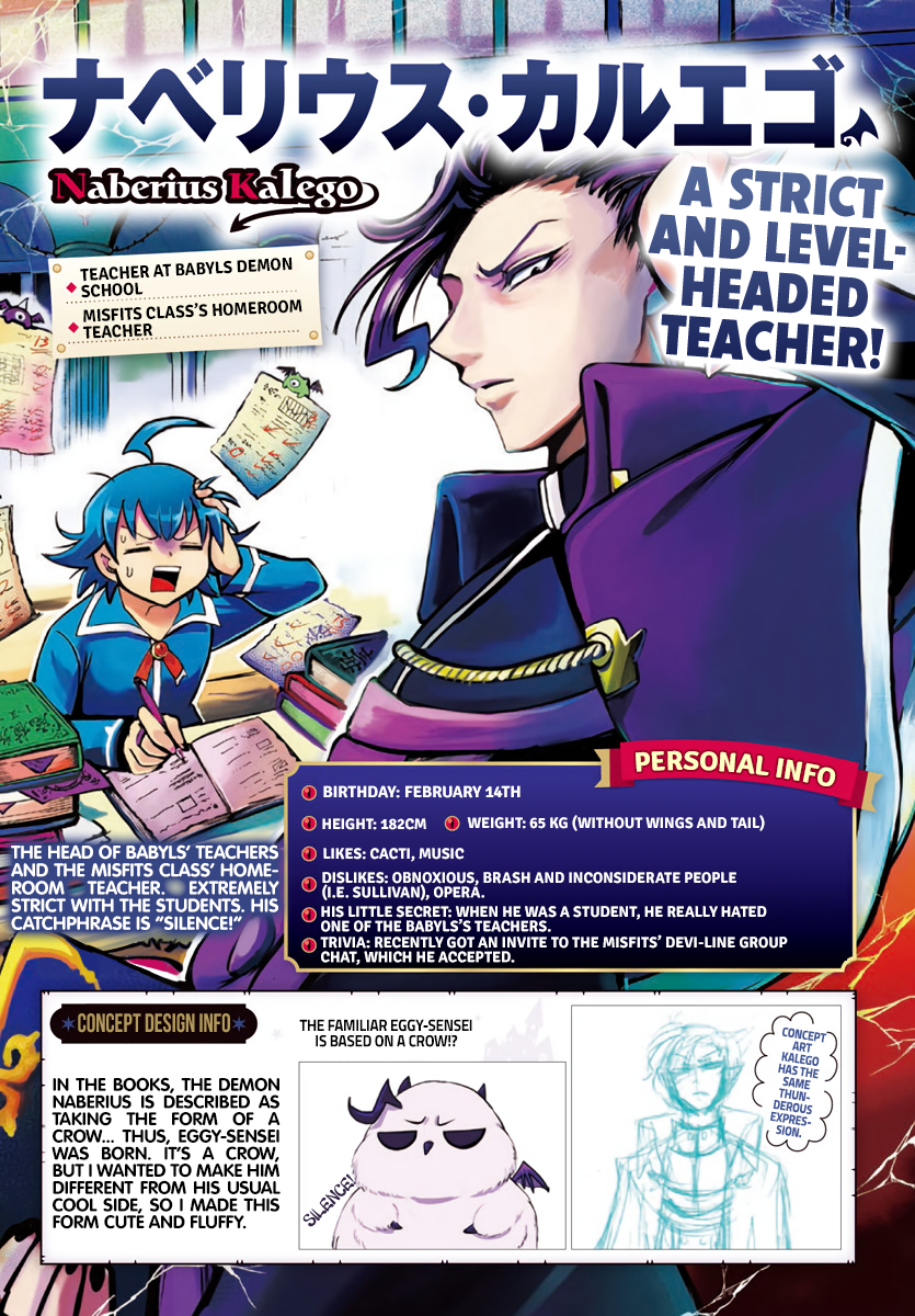 Read Welcome to Demon School! Iruma-kun EN Manga Online