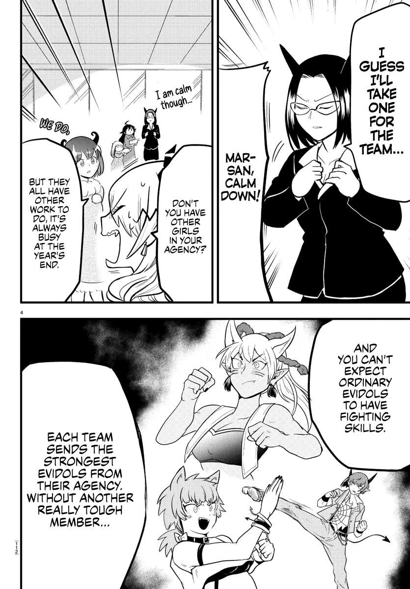 Read Welcome to Demon School! Iruma-kun EN Manga Online