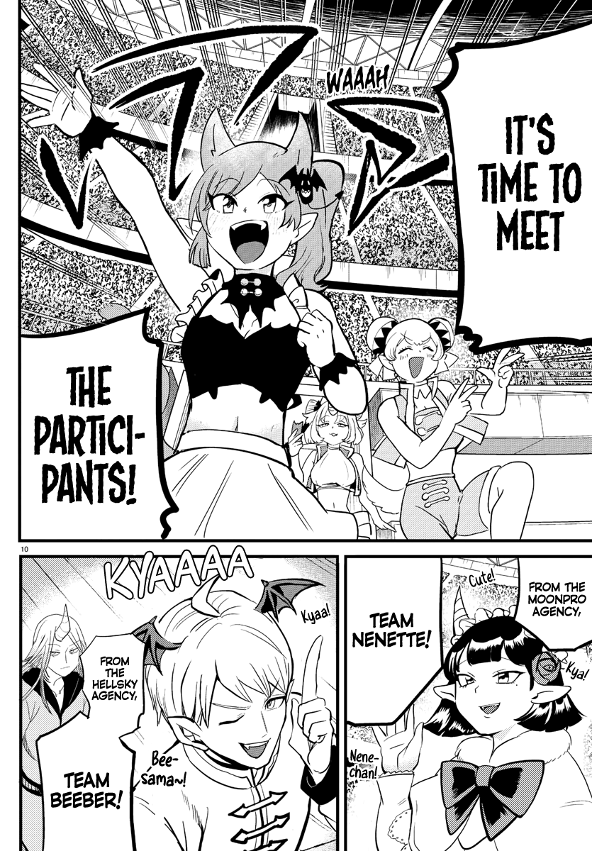 Read Welcome to Demon School! Iruma-kun EN Manga Online