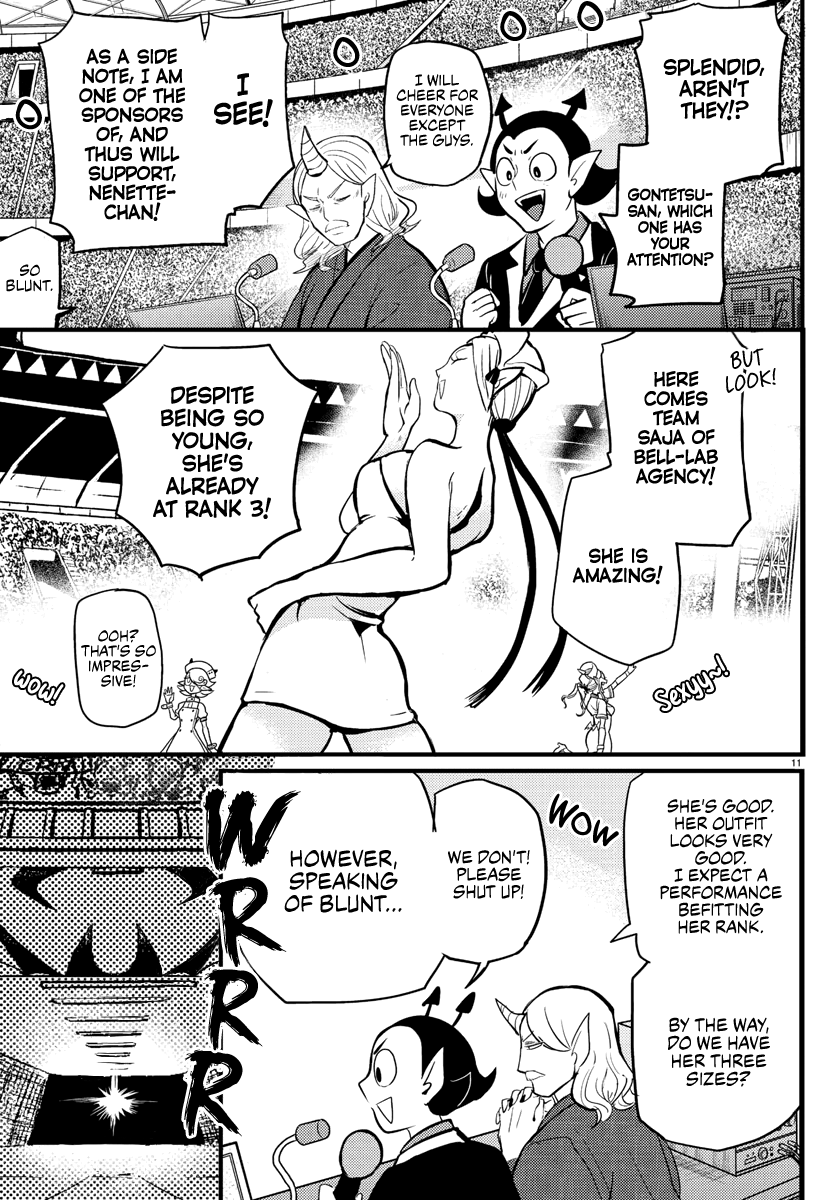 Read Welcome to Demon School! Iruma-kun EN Manga Online