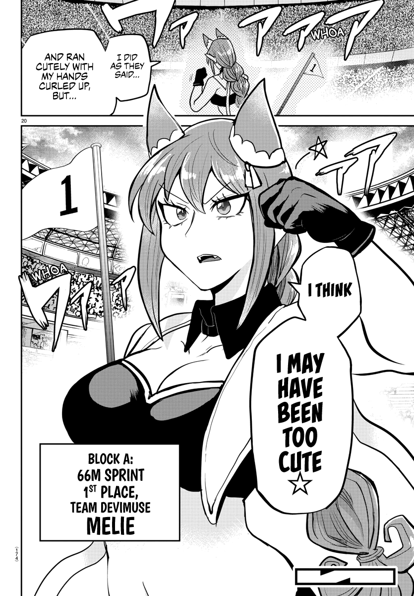 Read Welcome to Demon School! Iruma-kun EN Manga Online