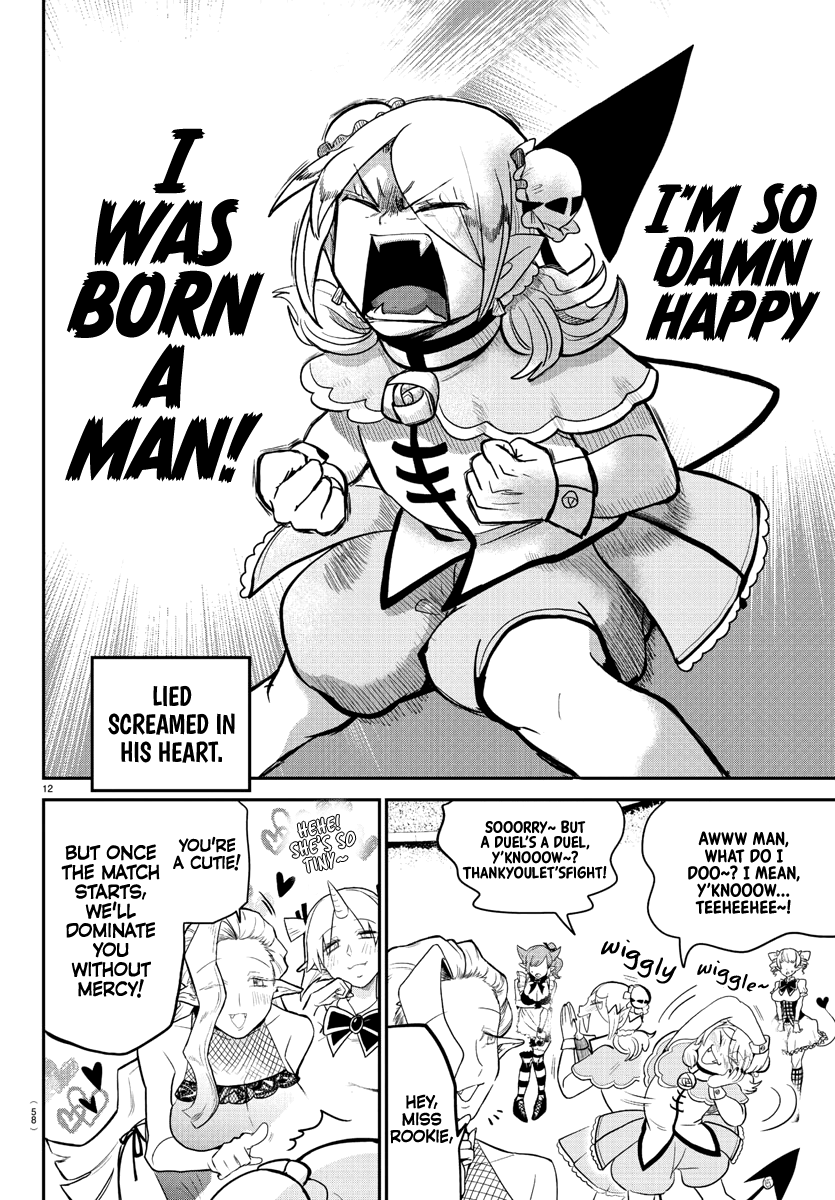 Read Welcome to Demon School! Iruma-kun EN Manga Online