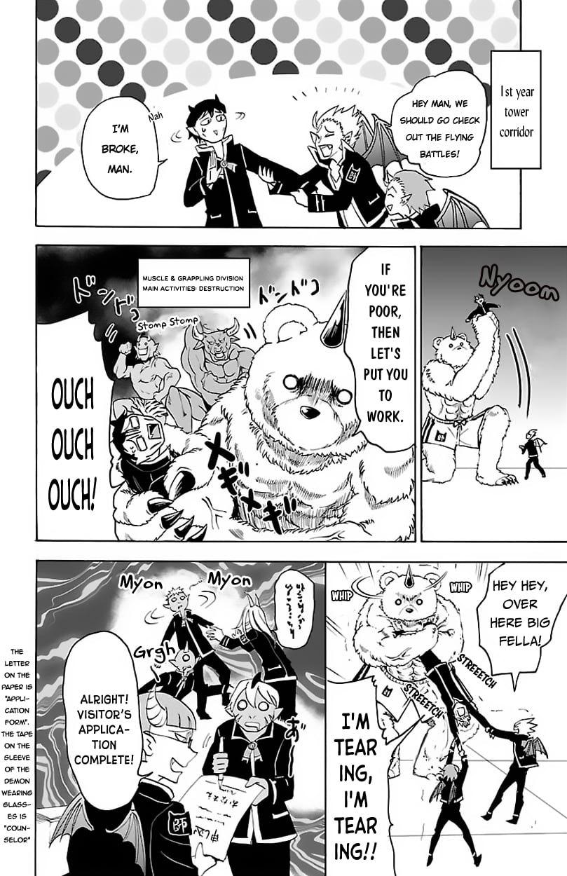 Read Welcome to Demon School! Iruma-kun EN Manga Online