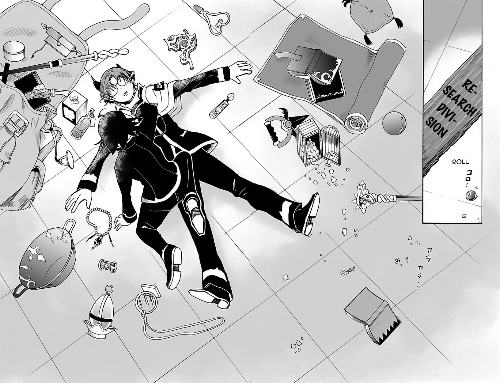 Read Welcome to Demon School! Iruma-kun EN Manga Online