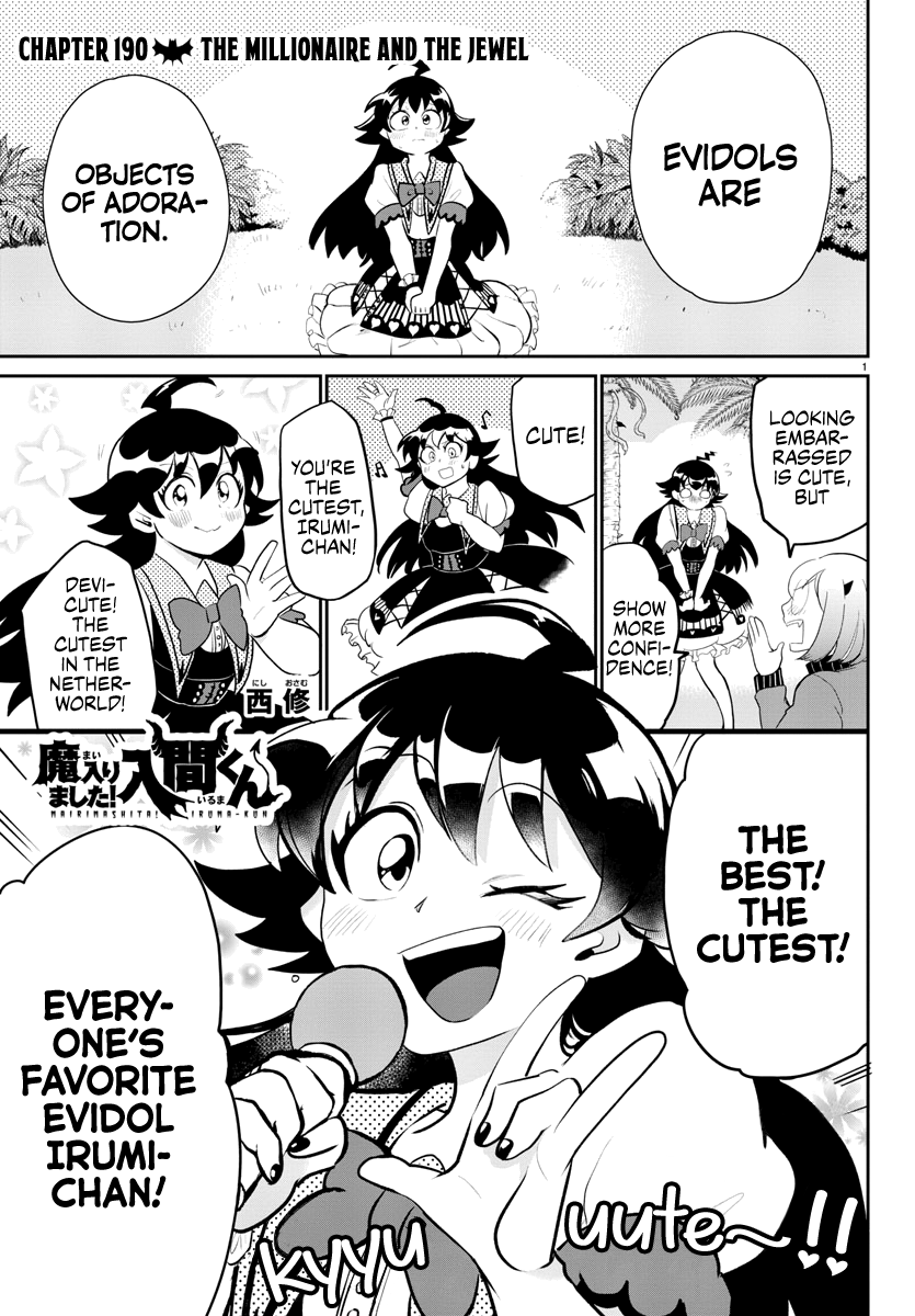 Read Welcome to Demon School! Iruma-kun EN Manga Online