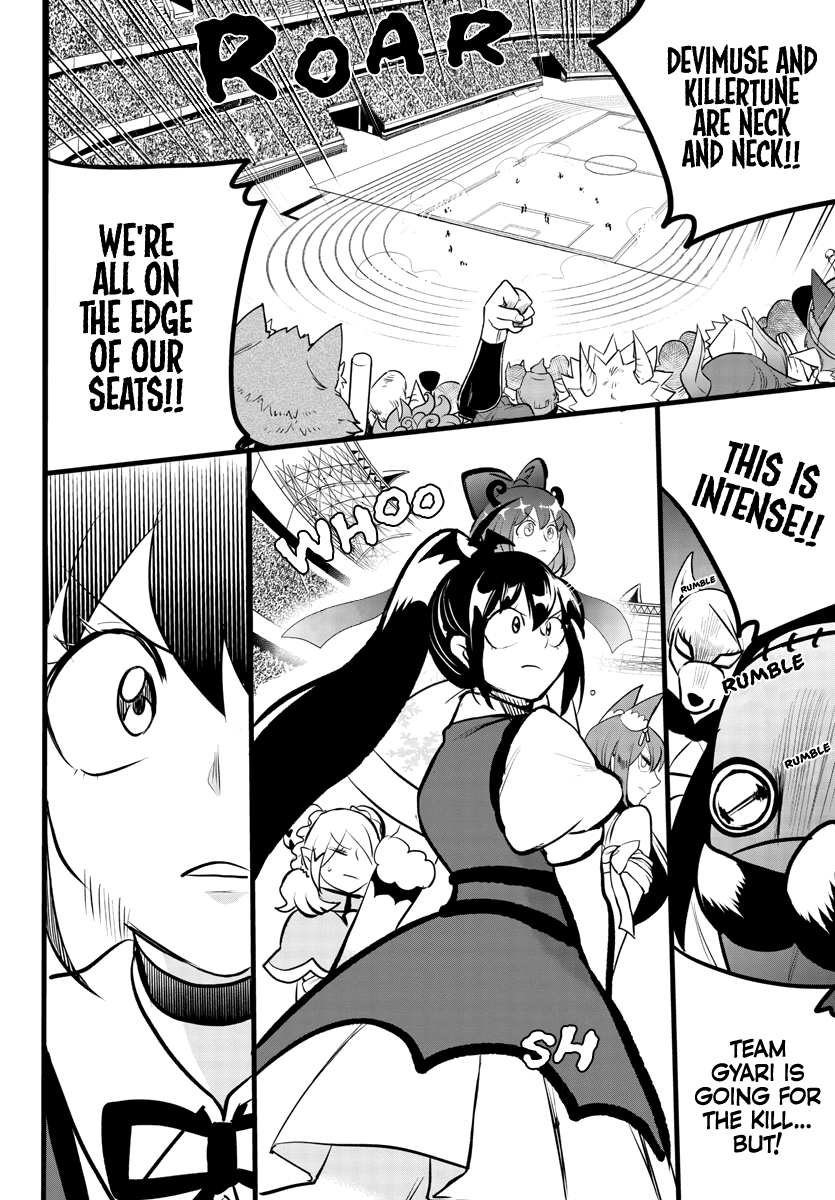 Read Welcome to Demon School! Iruma-kun EN Manga Online