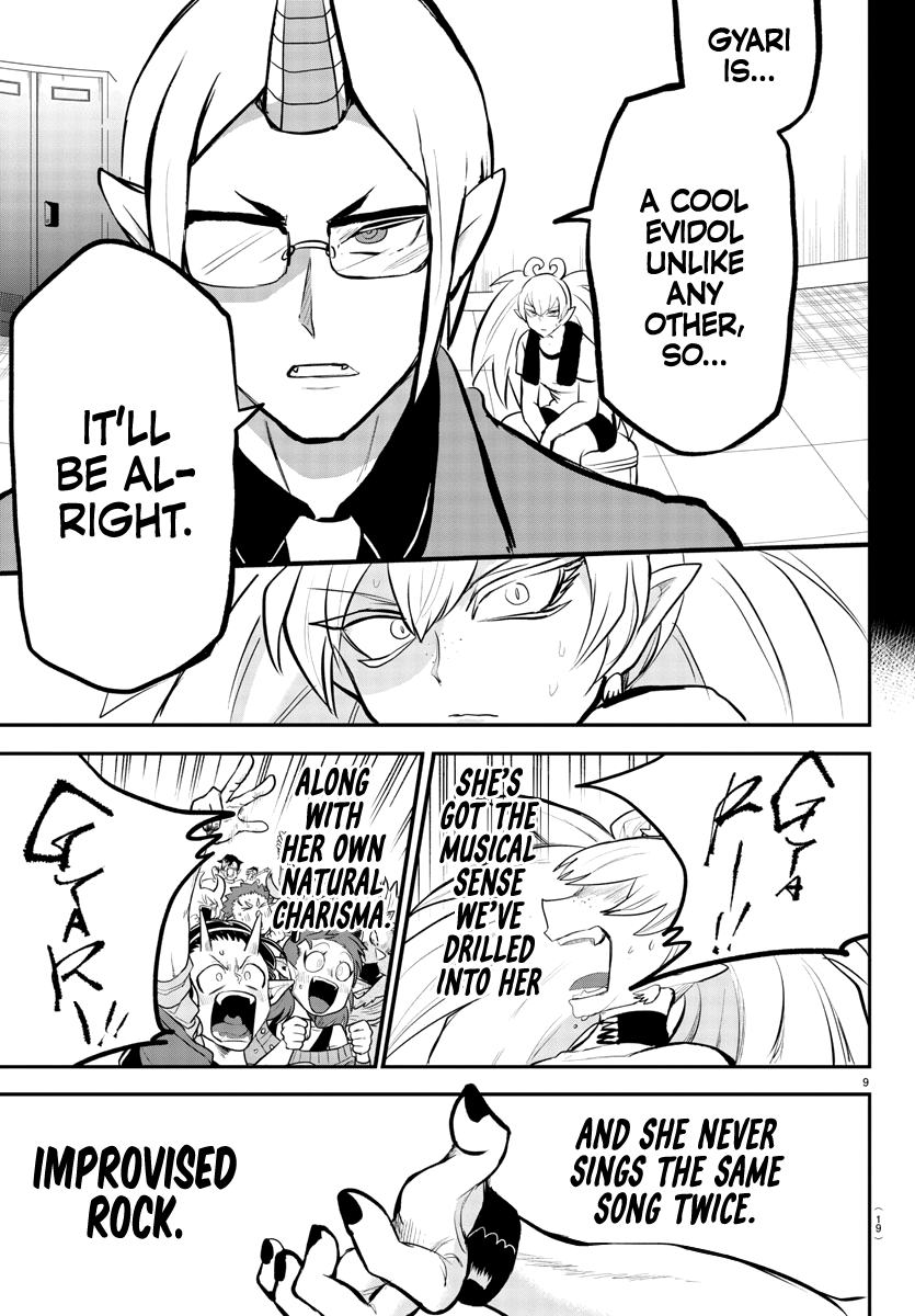 Read Welcome to Demon School! Iruma-kun EN Manga Online