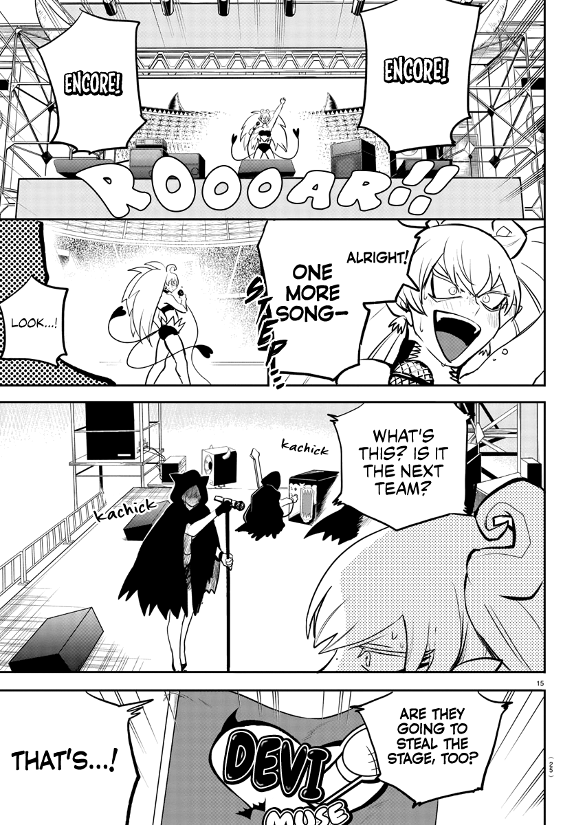 Read Welcome to Demon School! Iruma-kun EN Manga Online