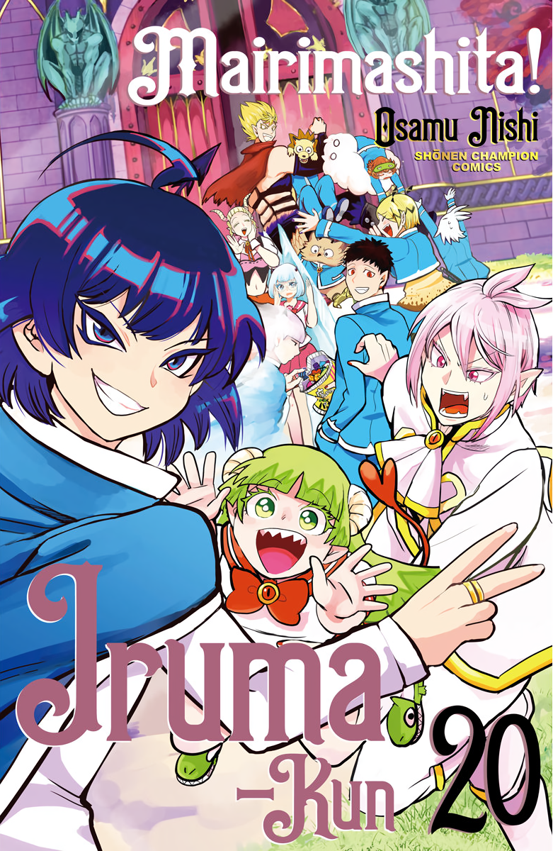 Read Welcome to Demon School! Iruma-kun EN Manga Online