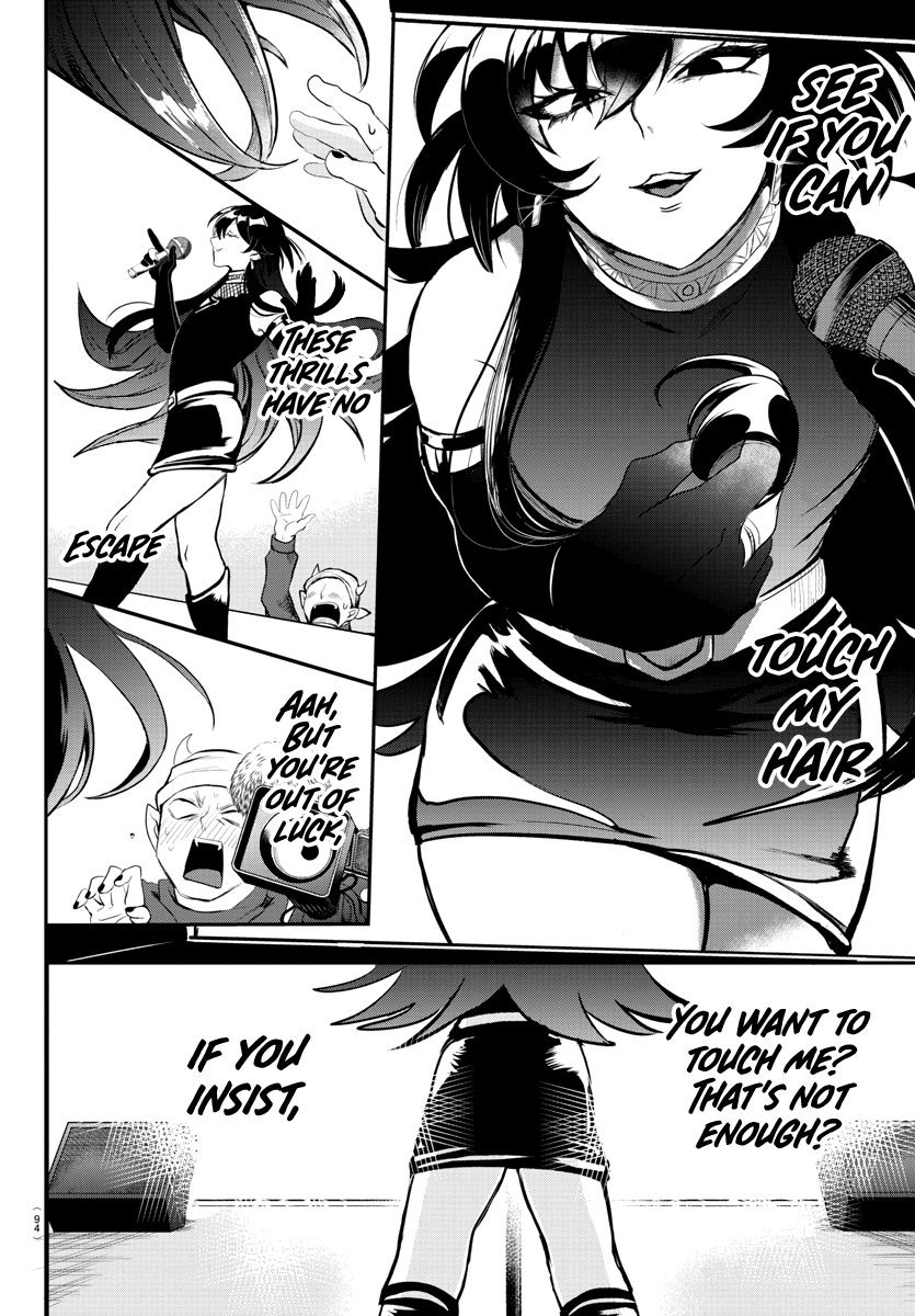 Read Welcome to Demon School! Iruma-kun EN Manga Online