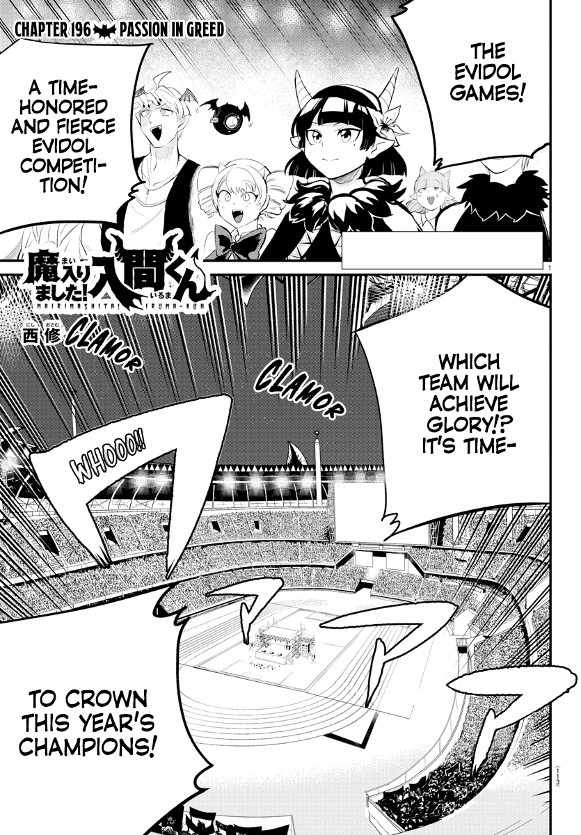 Read Welcome to Demon School! Iruma-kun EN Manga Online