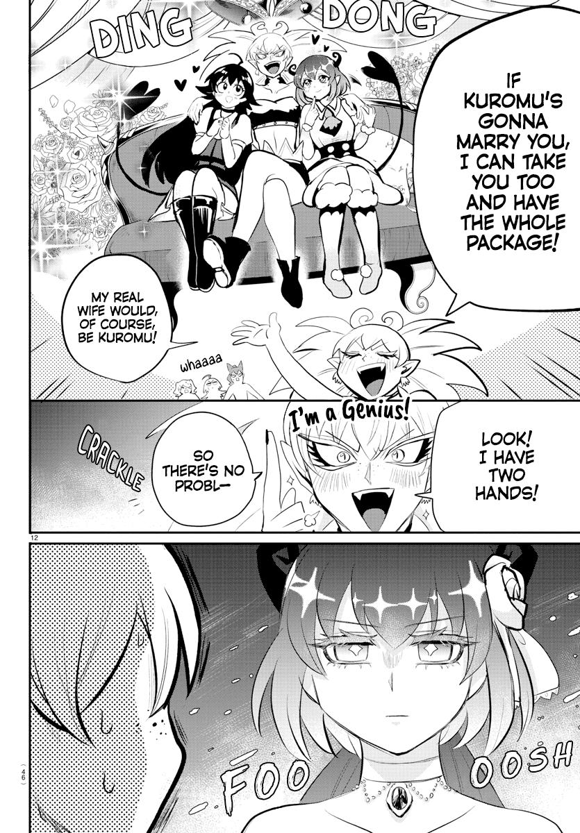 Read Welcome to Demon School! Iruma-kun EN Manga Online