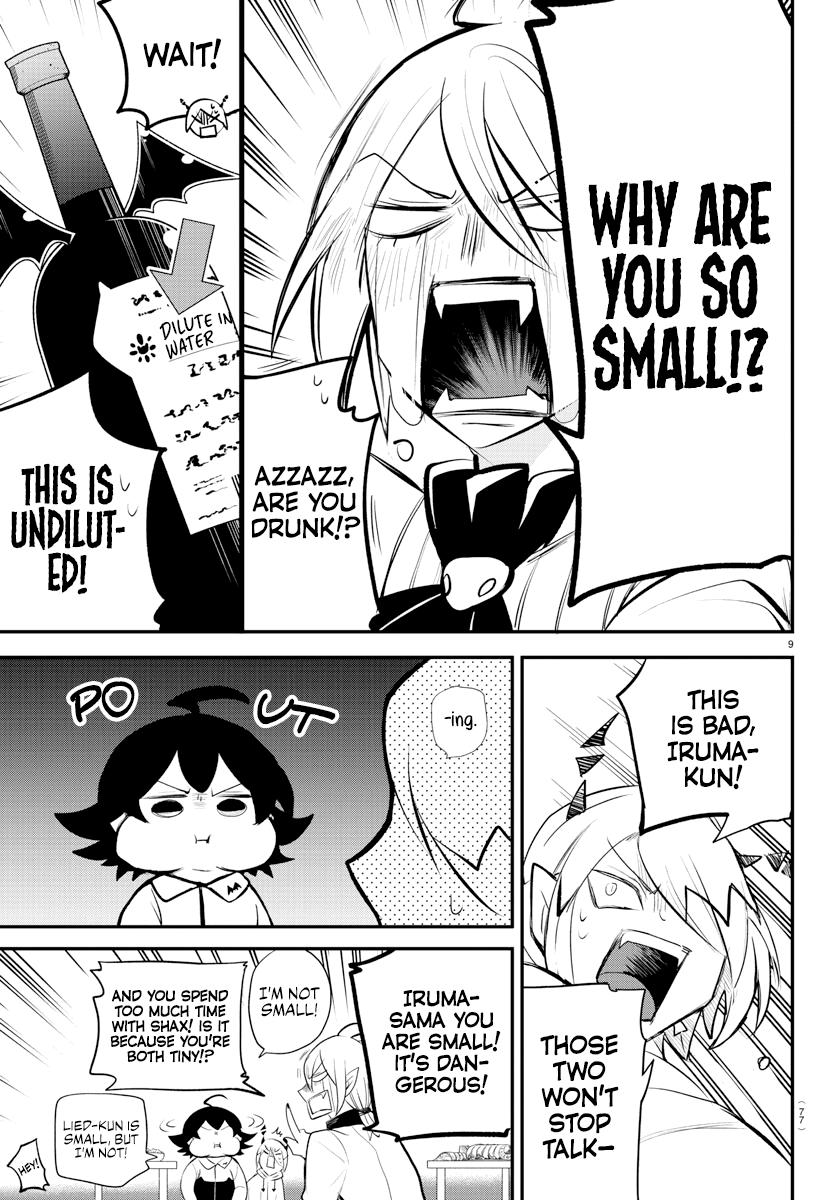 Read Welcome to Demon School! Iruma-kun EN Manga Online