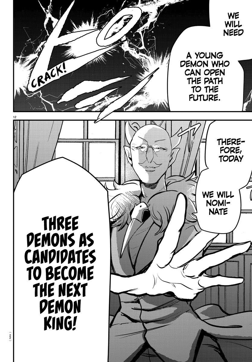 Read Welcome to Demon School! Iruma-kun EN Manga Online