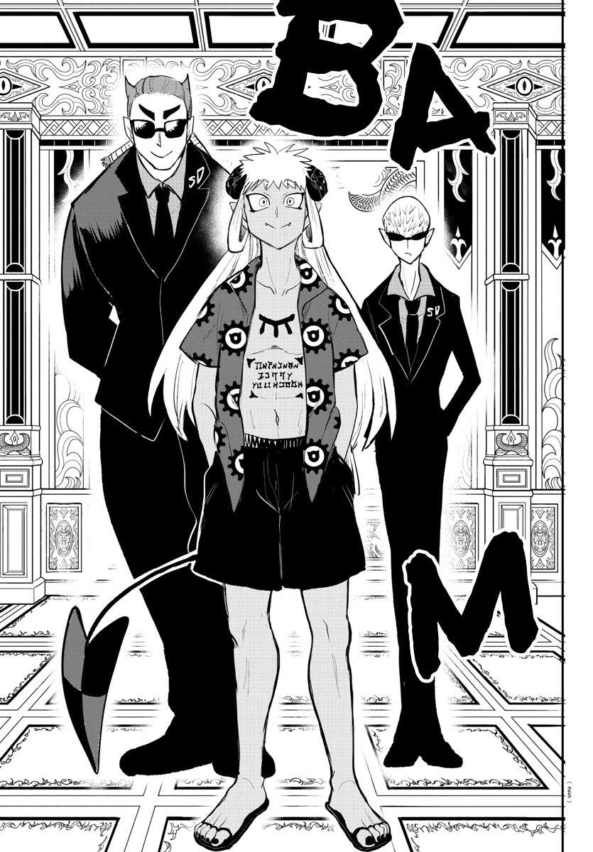 Read Welcome to Demon School! Iruma-kun EN Manga Online