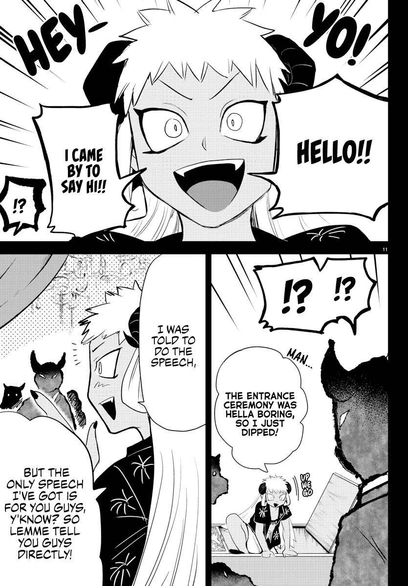 Read Welcome to Demon School! Iruma-kun EN Manga Online