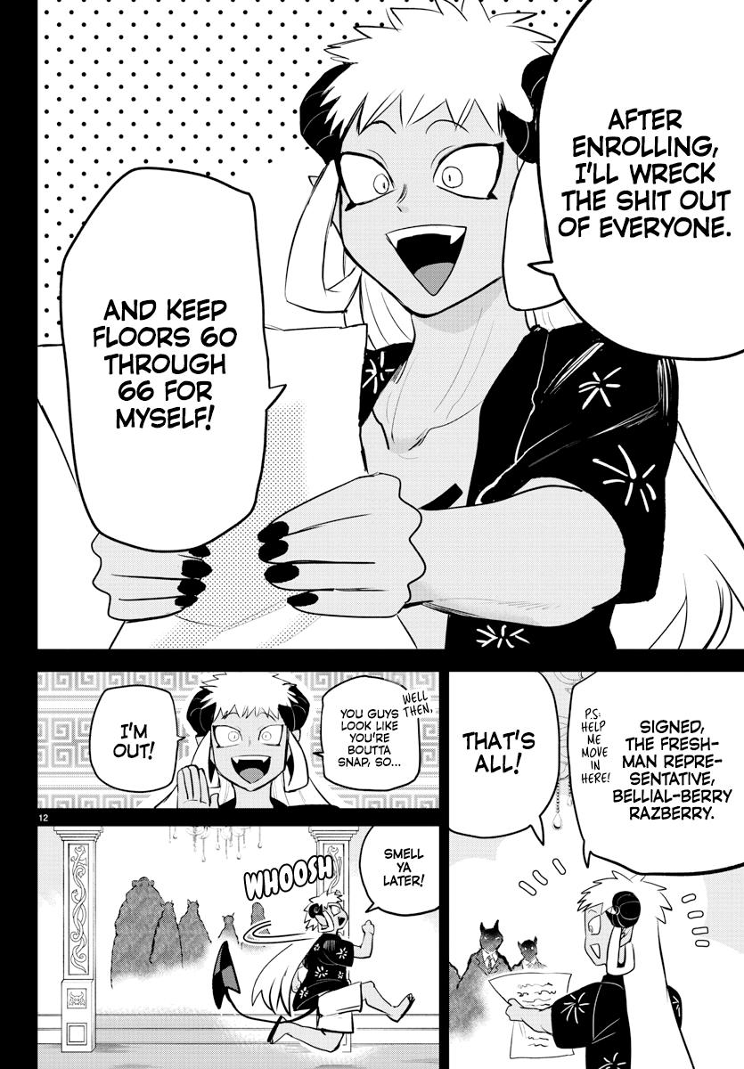 Read Welcome to Demon School! Iruma-kun EN Manga Online
