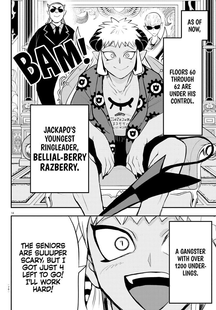 Read Welcome to Demon School! Iruma-kun EN Manga Online