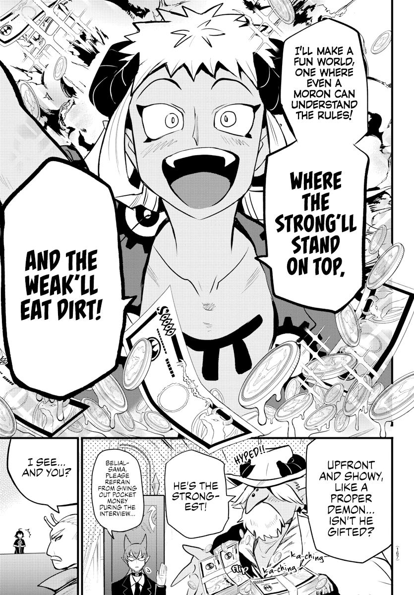 Read Welcome to Demon School! Iruma-kun EN Manga Online