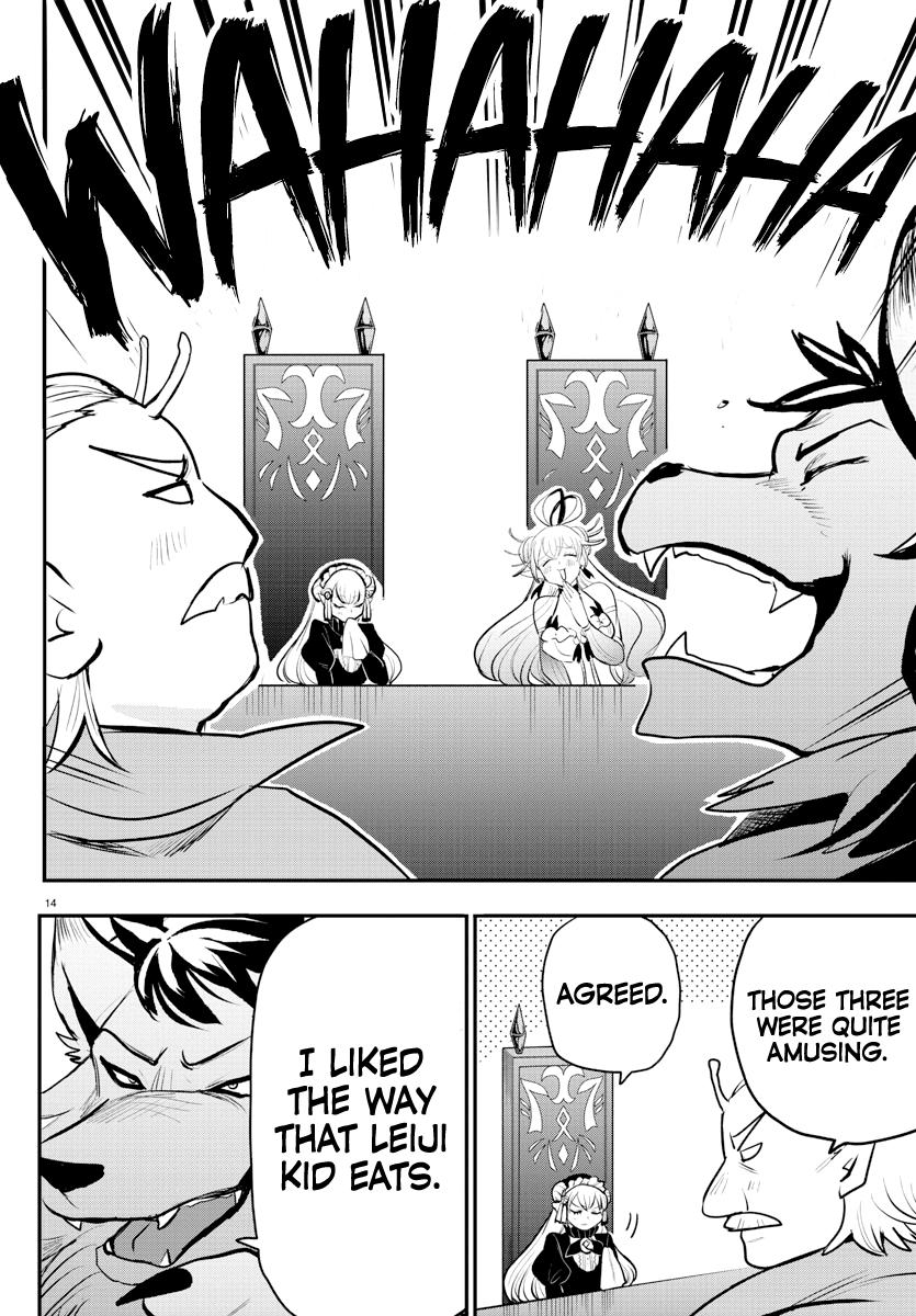 Read Welcome to Demon School! Iruma-kun EN Manga Online
