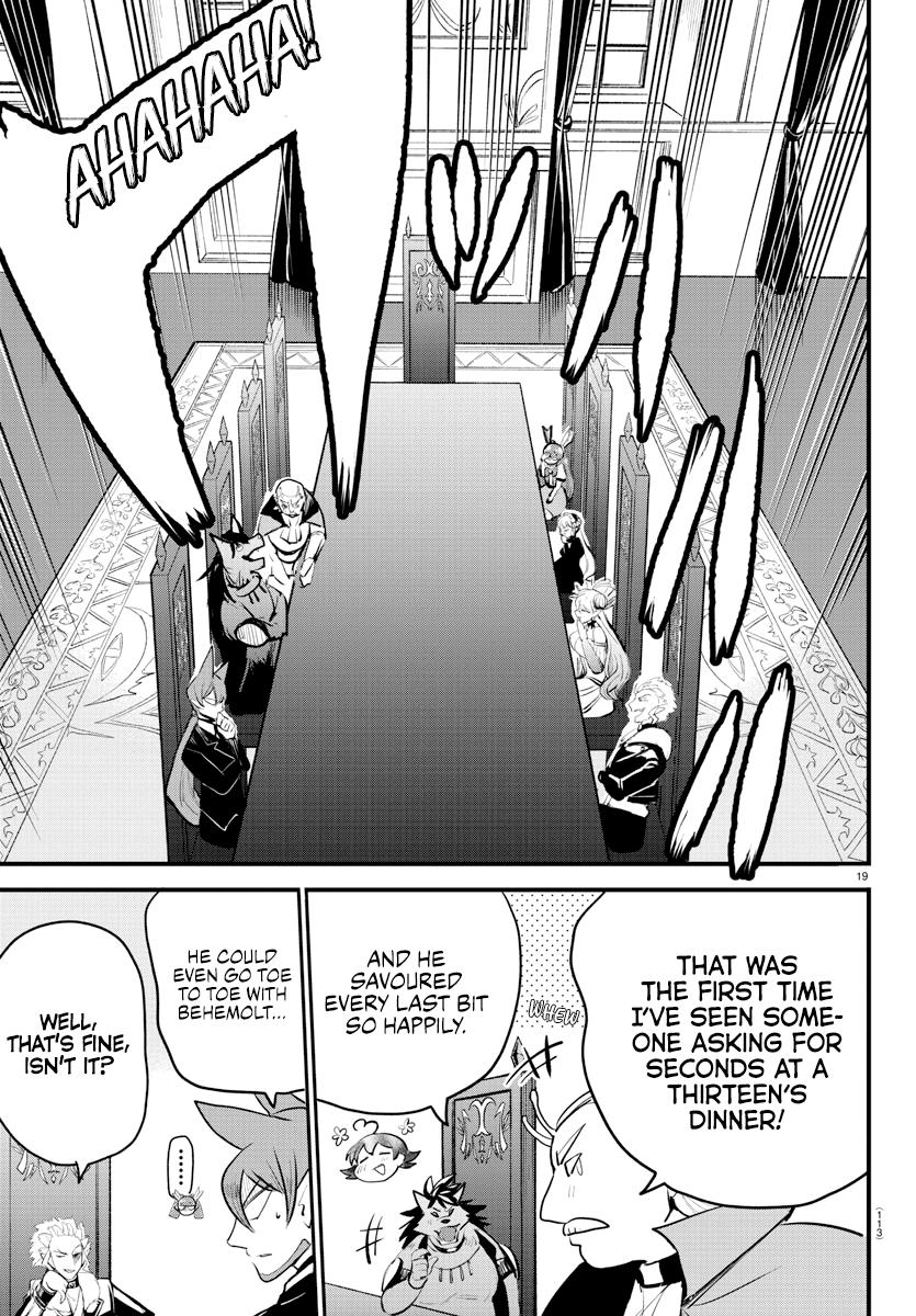 Read Welcome to Demon School! Iruma-kun EN Manga Online
