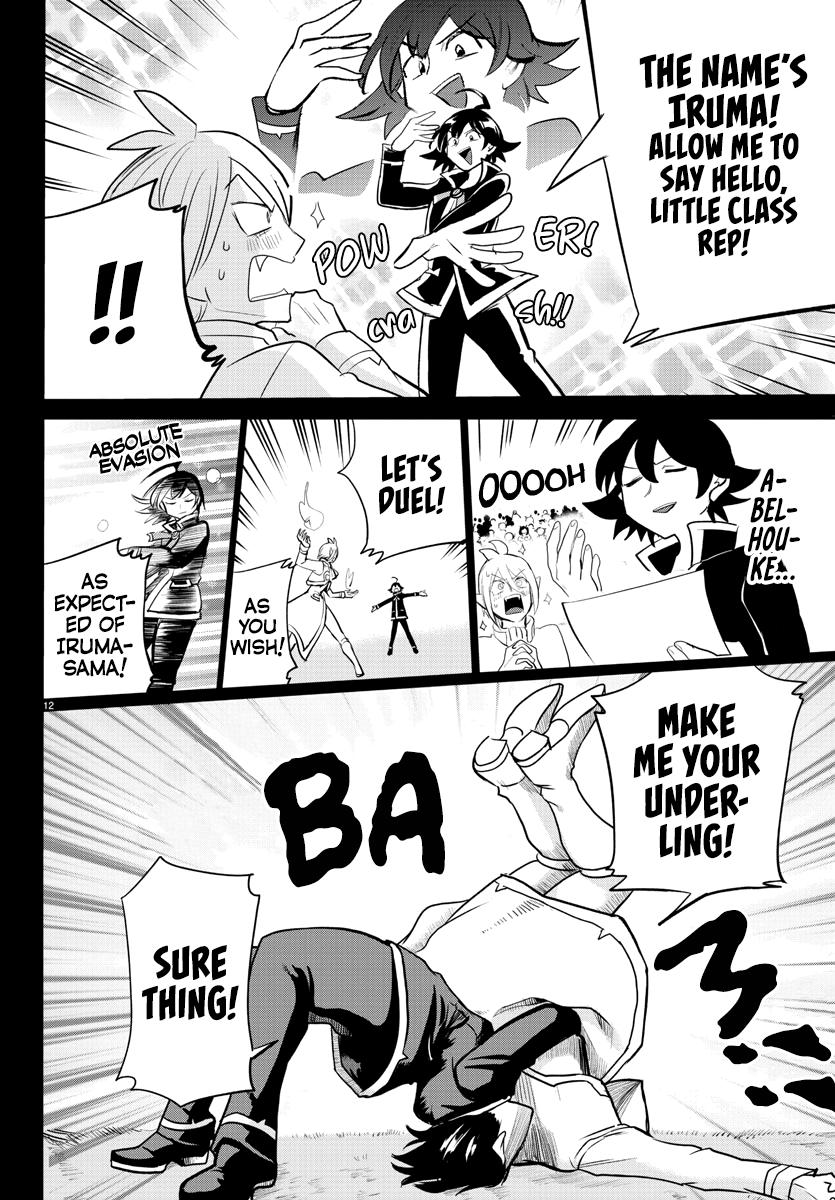 Read Welcome to Demon School! Iruma-kun EN Manga Online
