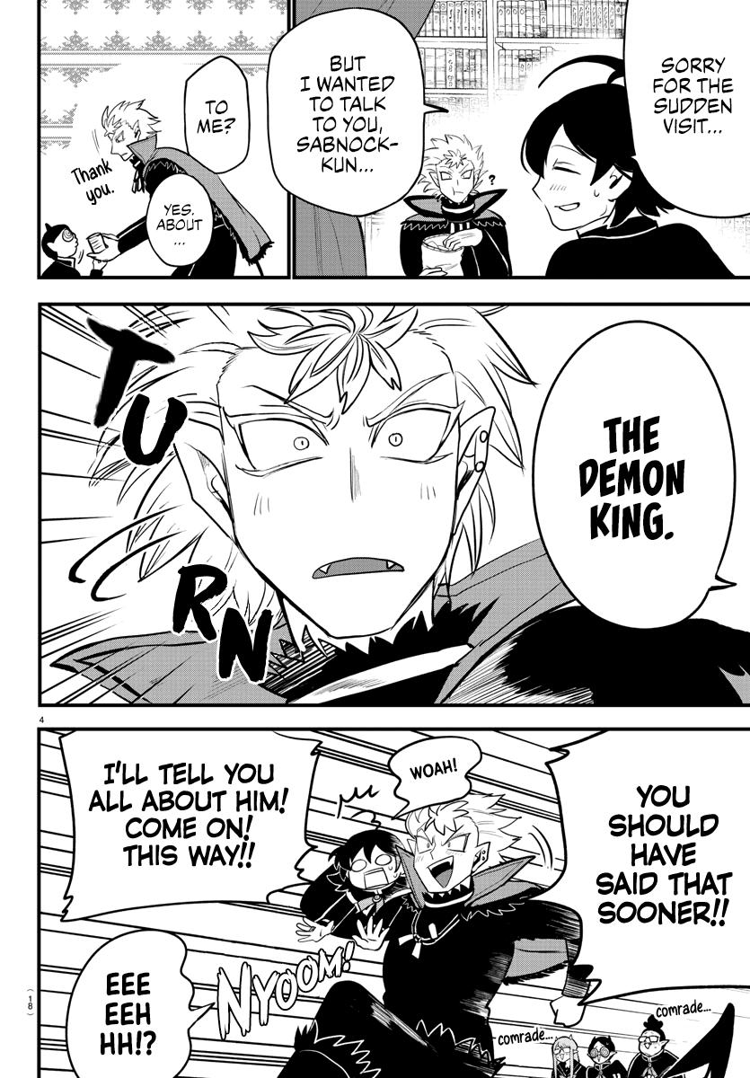 Read Welcome to Demon School! Iruma-kun EN Manga Online