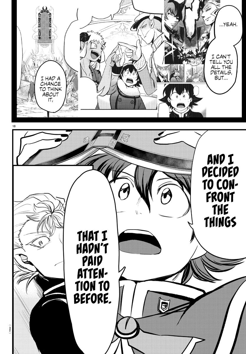 Read Welcome to Demon School! Iruma-kun EN Manga Online