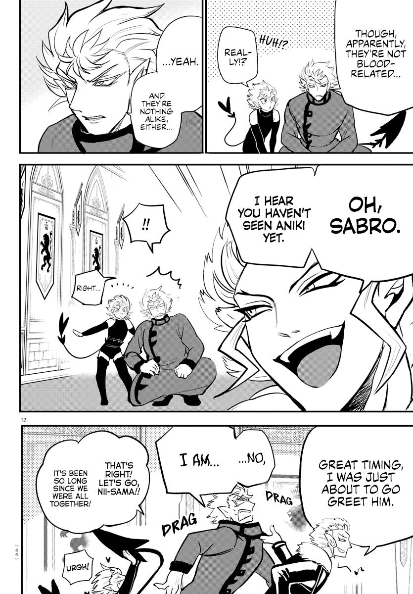 Read Welcome to Demon School! Iruma-kun EN Manga Online