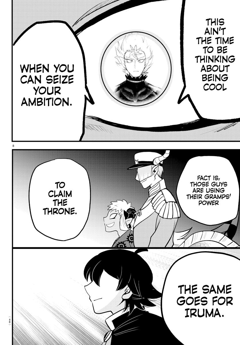 Read Welcome to Demon School! Iruma-kun EN Manga Online