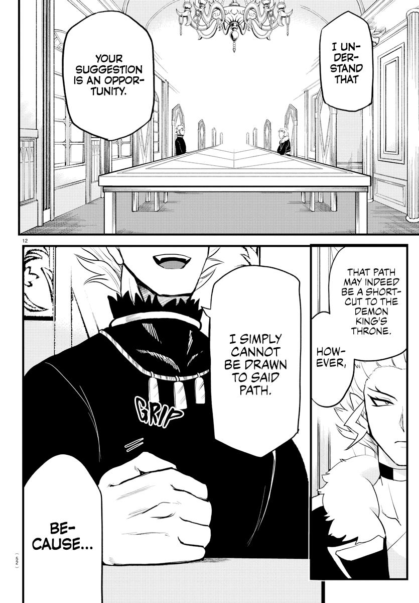 Read Welcome to Demon School! Iruma-kun EN Manga Online