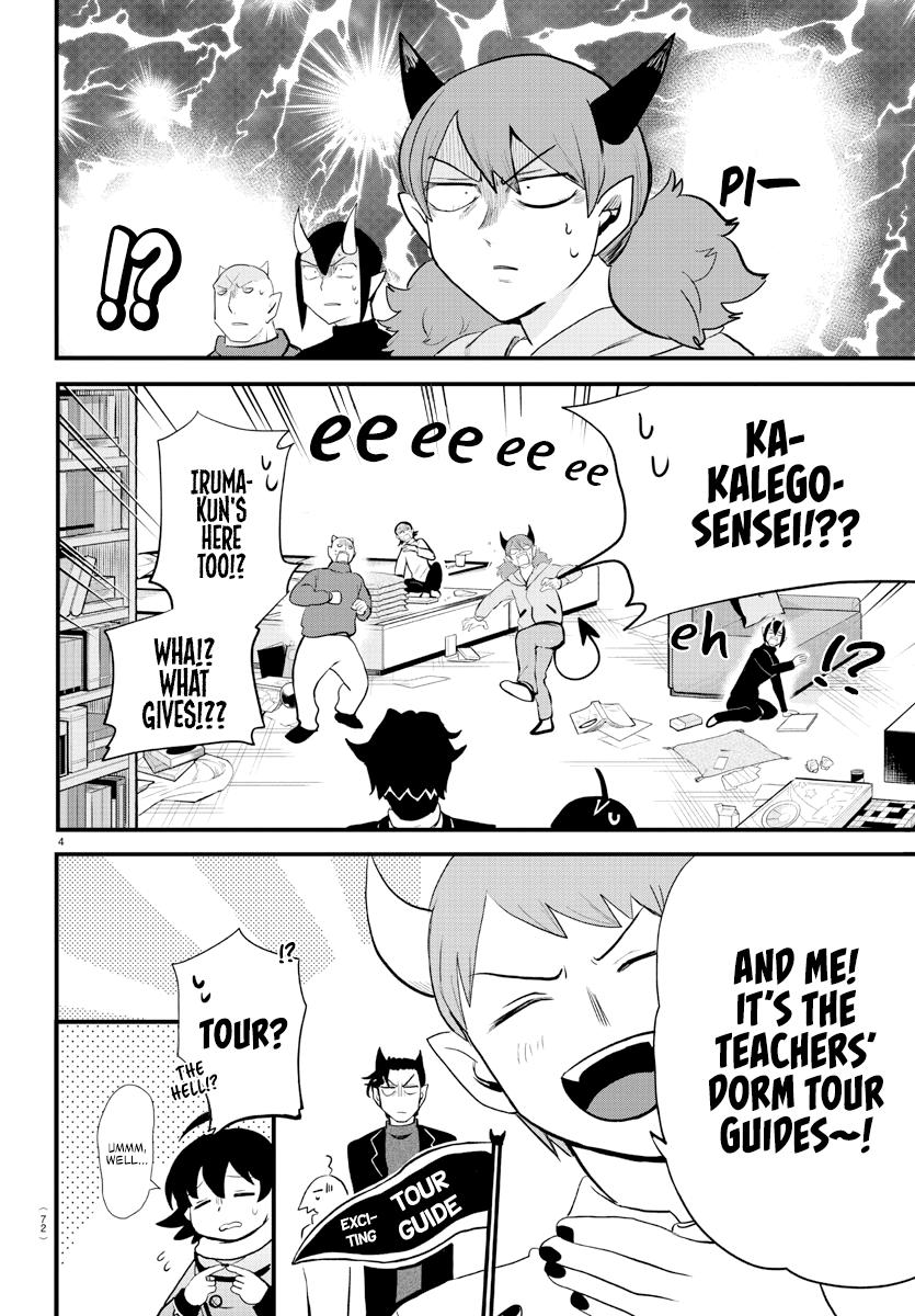 Read Welcome to Demon School! Iruma-kun EN Manga Online