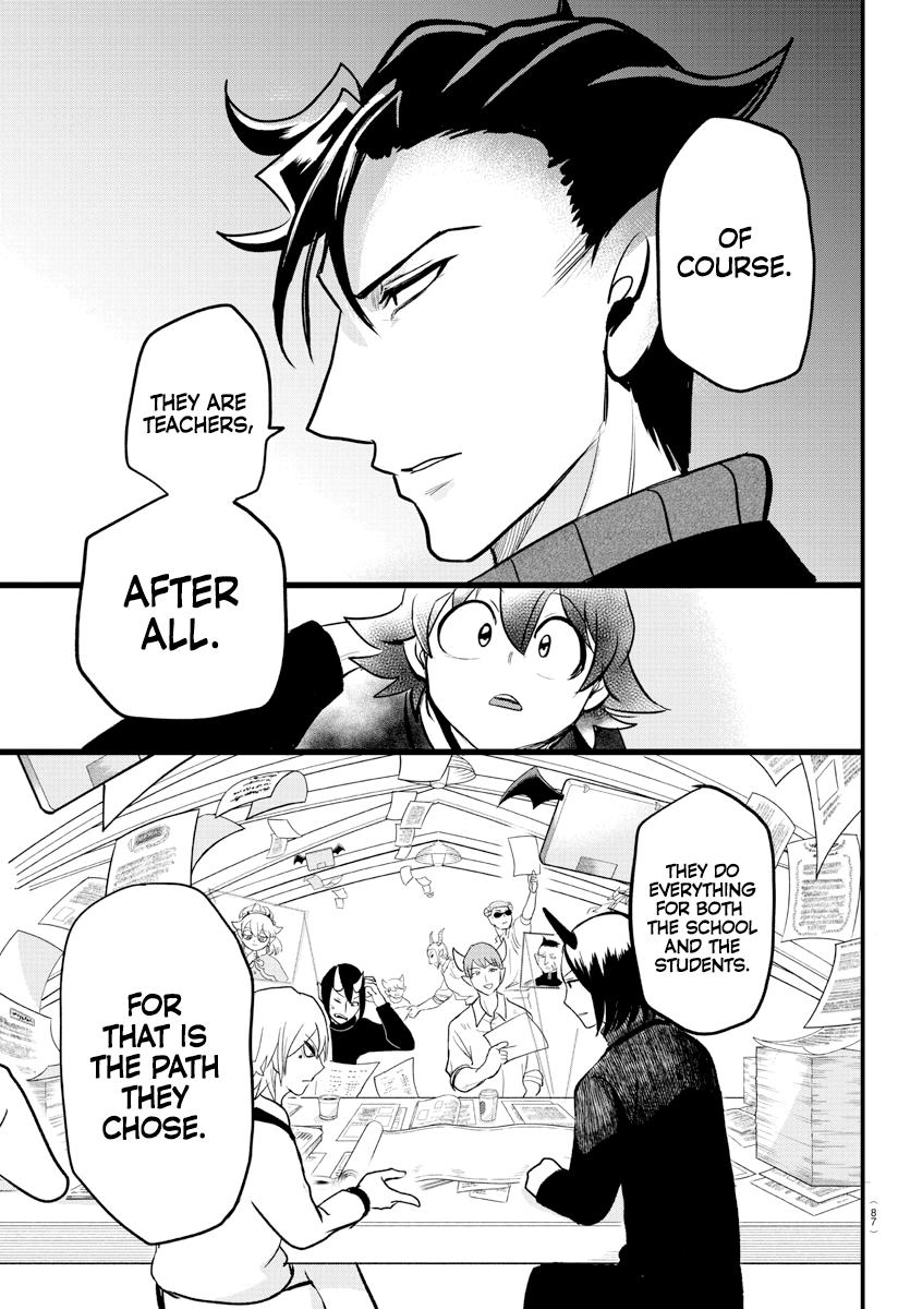 Read Welcome to Demon School! Iruma-kun EN Manga Online