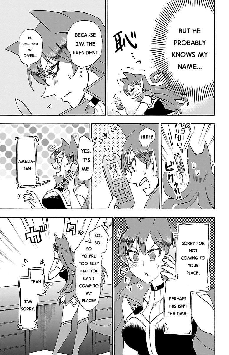 Read Welcome to Demon School! Iruma-kun EN Manga Online