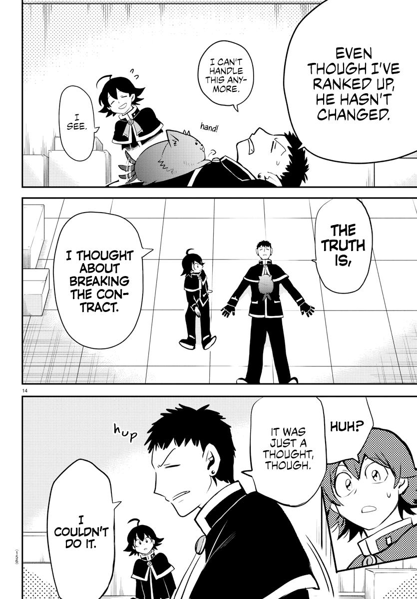Read Welcome to Demon School! Iruma-kun EN Manga Online