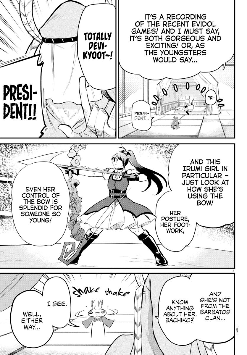 Read Welcome to Demon School! Iruma-kun EN Manga Online