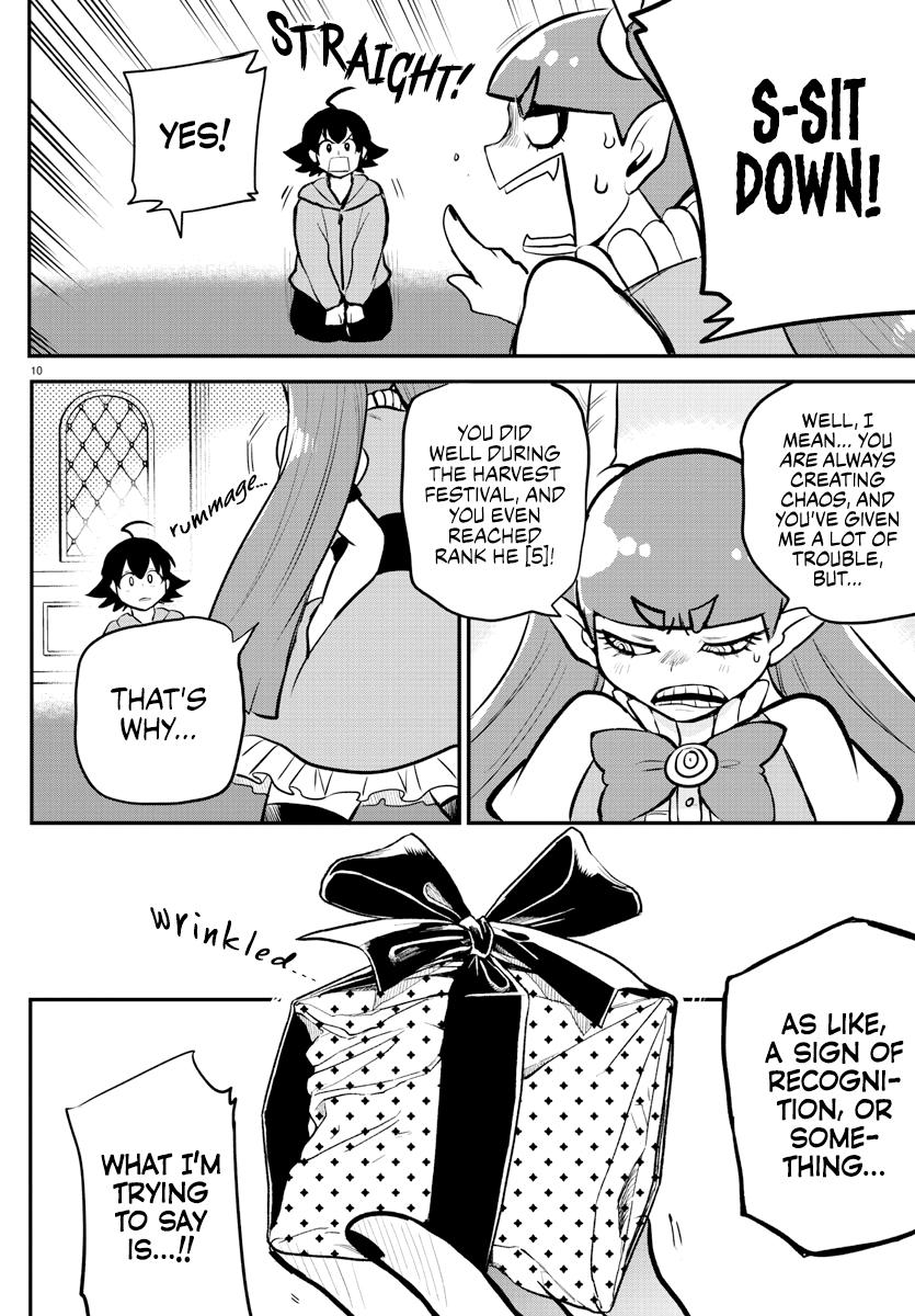 Read Welcome to Demon School! Iruma-kun EN Manga Online