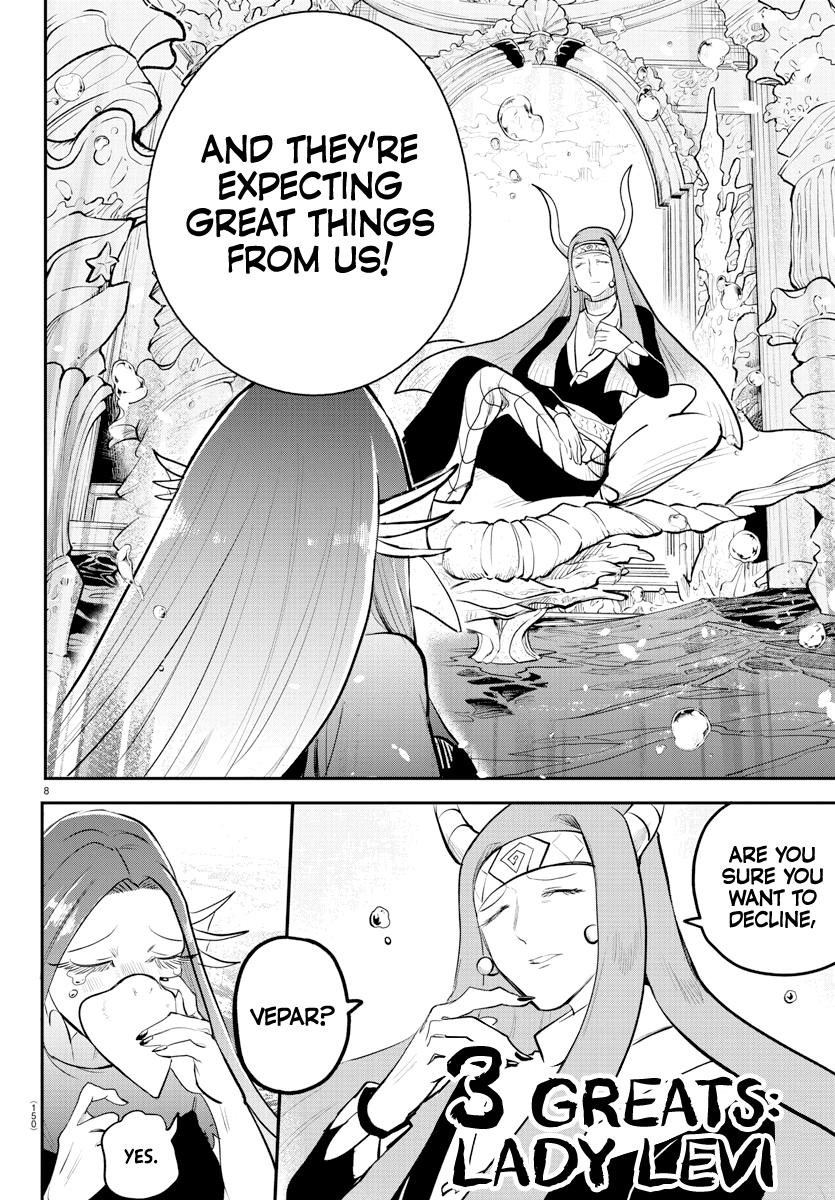Read Welcome to Demon School! Iruma-kun EN Manga Online