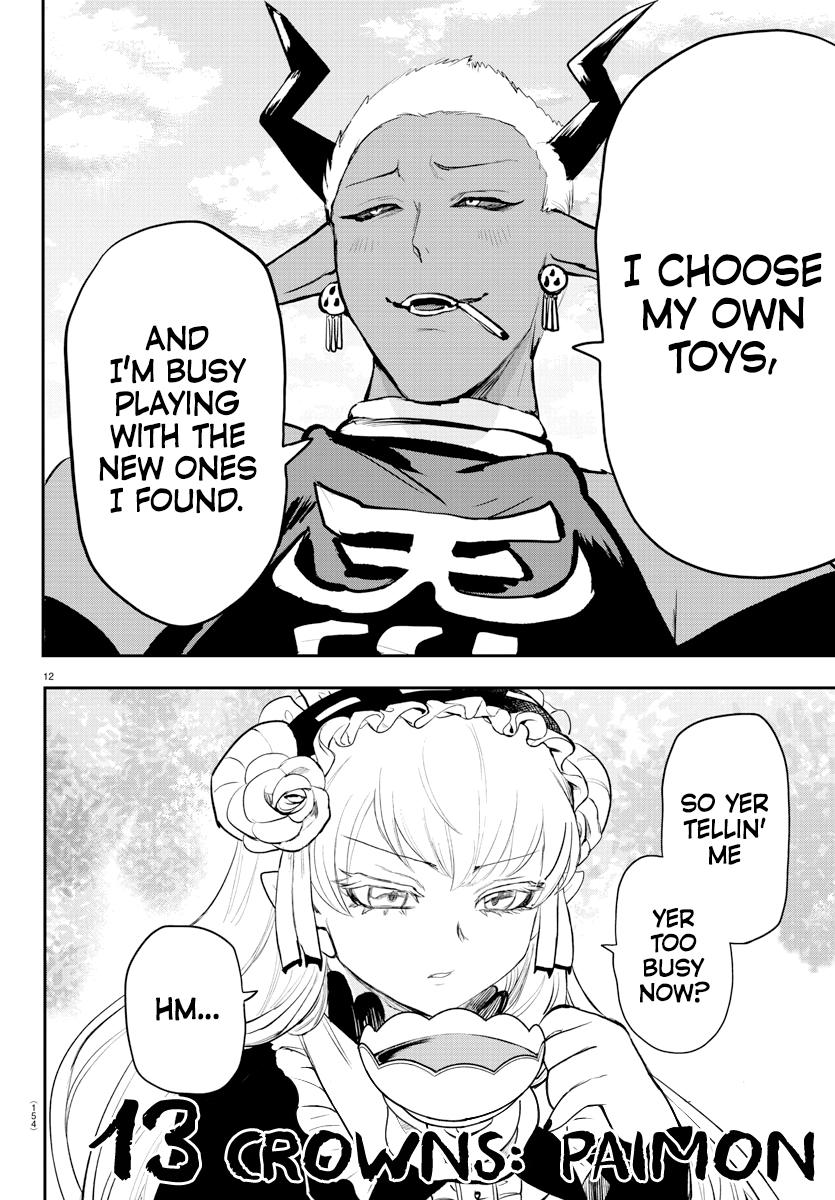 Read Welcome to Demon School! Iruma-kun EN Manga Online