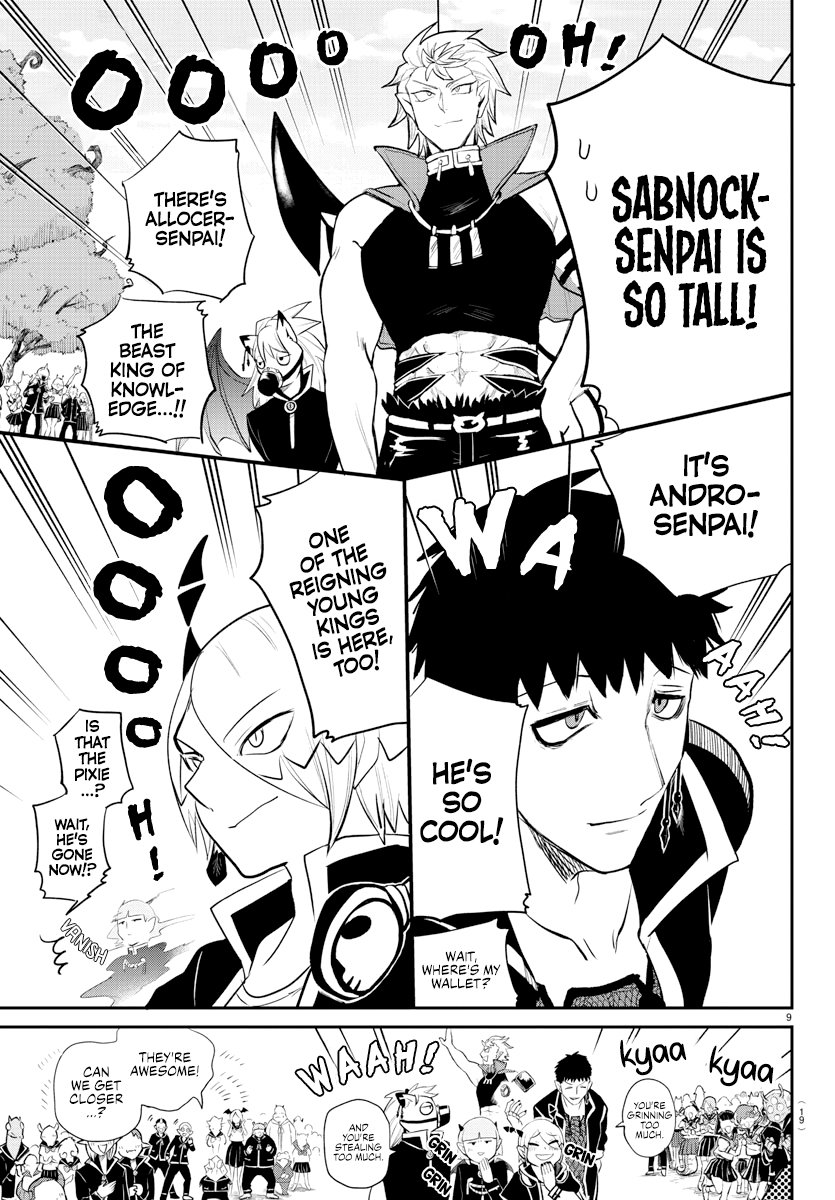 Read Welcome to Demon School! Iruma-kun EN Manga Online
