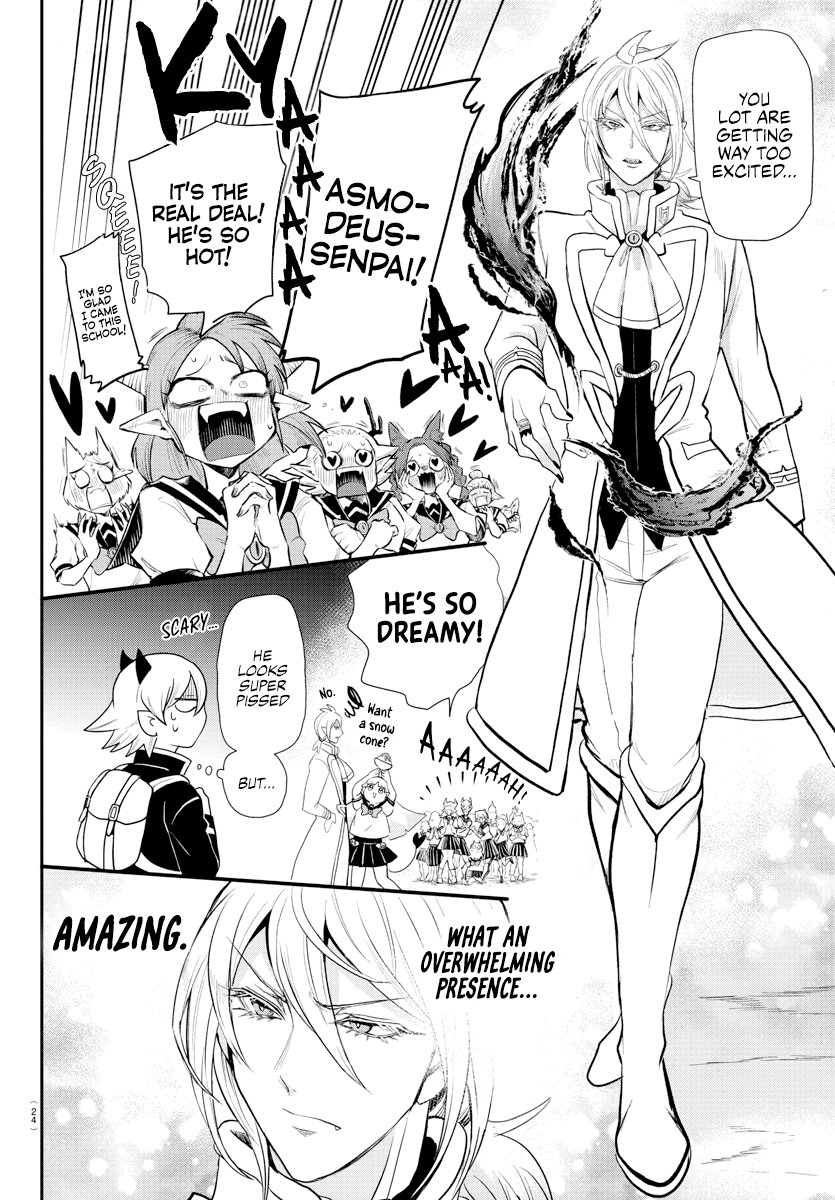 Read Welcome to Demon School! Iruma-kun EN Manga Online