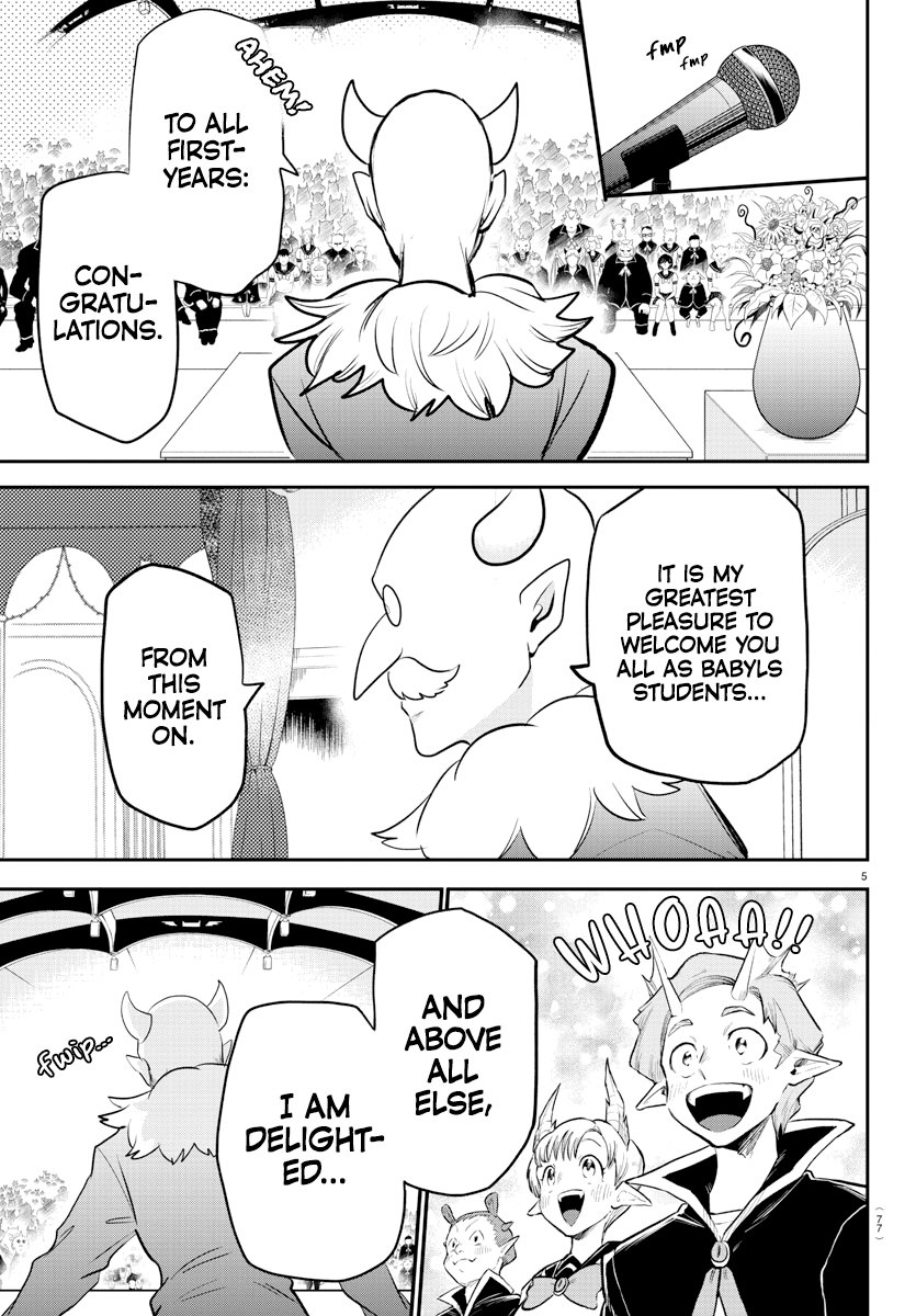Read Welcome to Demon School! Iruma-kun EN Manga Online