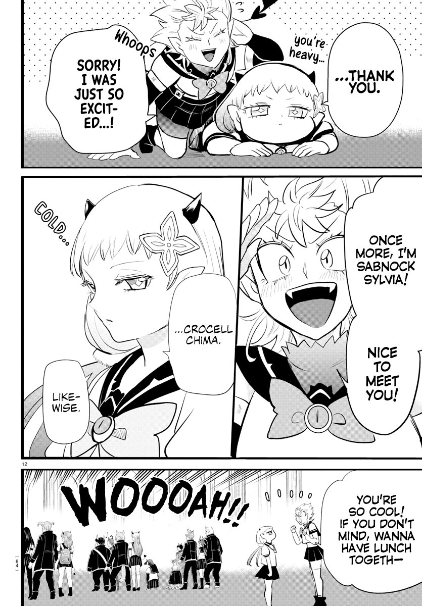 Read Welcome to Demon School! Iruma-kun EN Manga Online