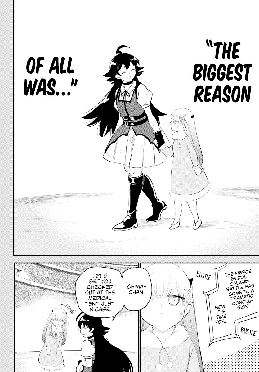 Read Welcome to Demon School! Iruma-kun EN Manga Online