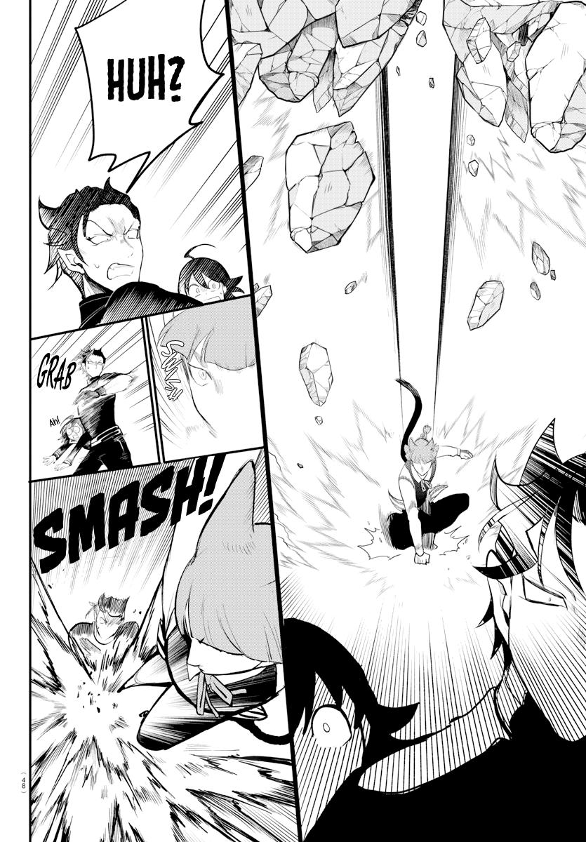 Read Welcome to Demon School! Iruma-kun EN Manga Online